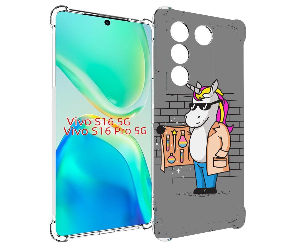 

Чехол MyPads Продавец-единорог для Vivo S16 5G/S16 Pro 5G/V27/V27 Pro, Tocco