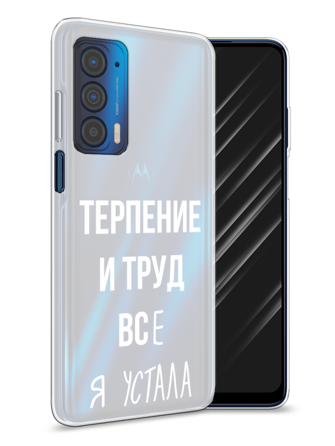 Чехол Awog  на Motorola Edge (2021) 