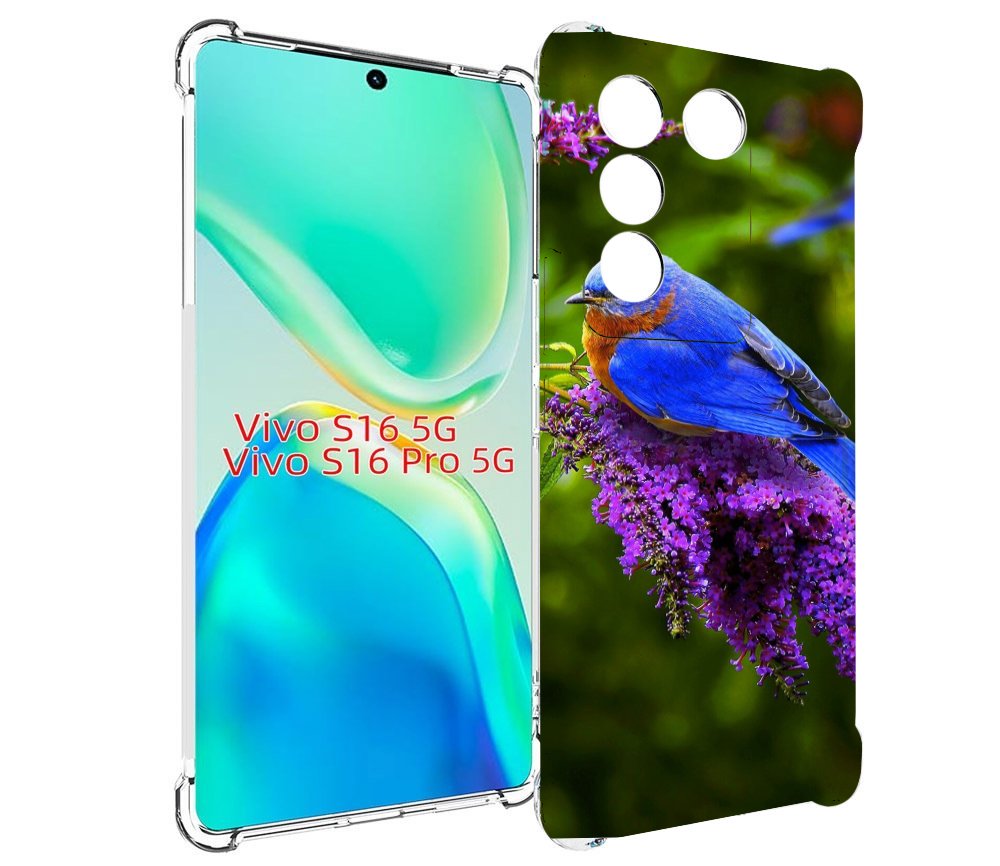 

Чехол MyPads Птица-сиреневая для Vivo S16 5G/S16 Pro 5G/V27/V27 Pro, Tocco
