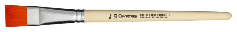 

Кисть №1 School синтетика плоская №22, Бежевый