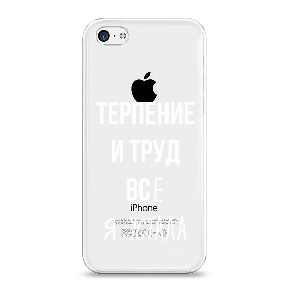 

Чехол Awog на Apple iPhone 5C / Айфон 5C "Все я устала", Разноцветный, 10250-6