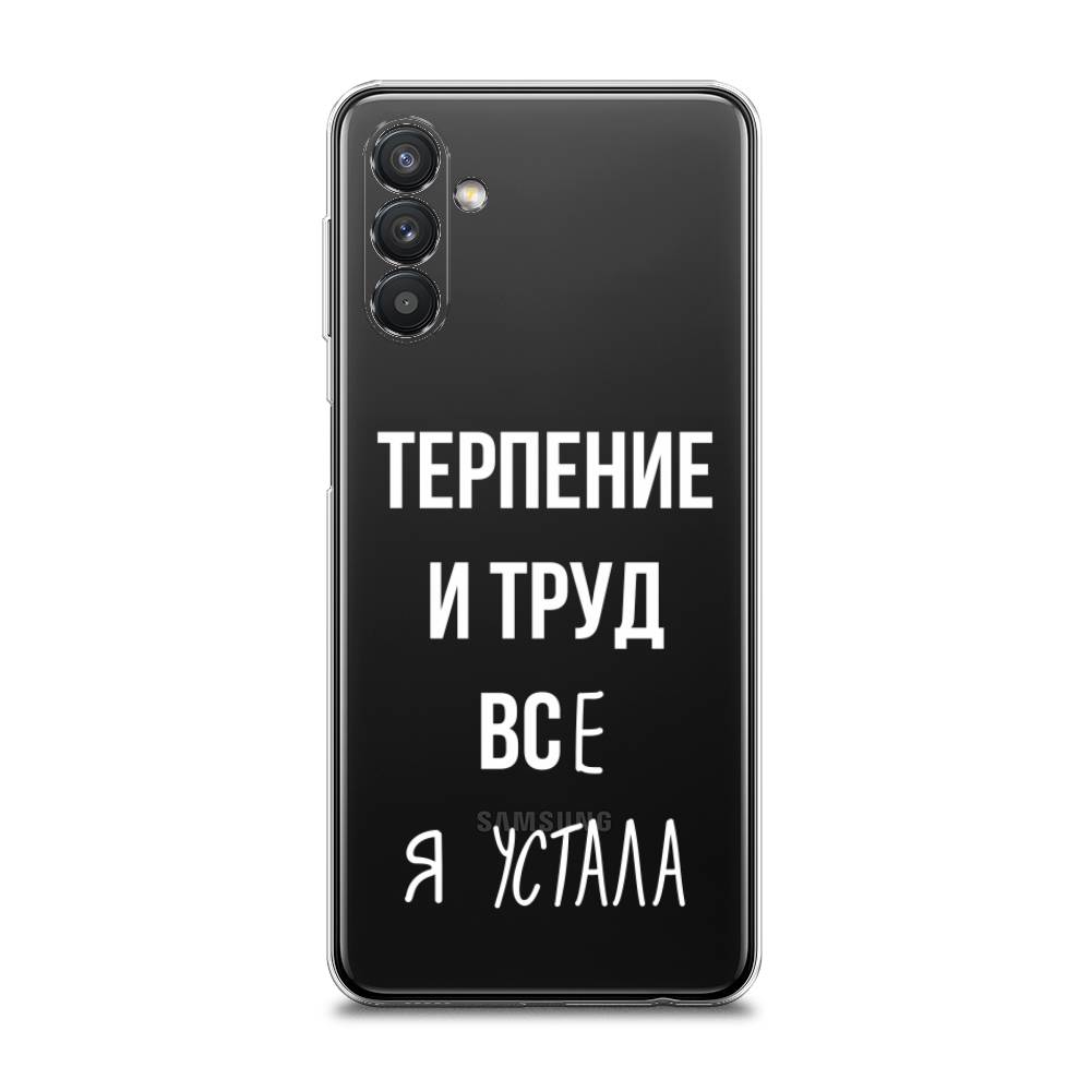 фото Чехол awog "все я устала" для samsung galaxy a13 5g