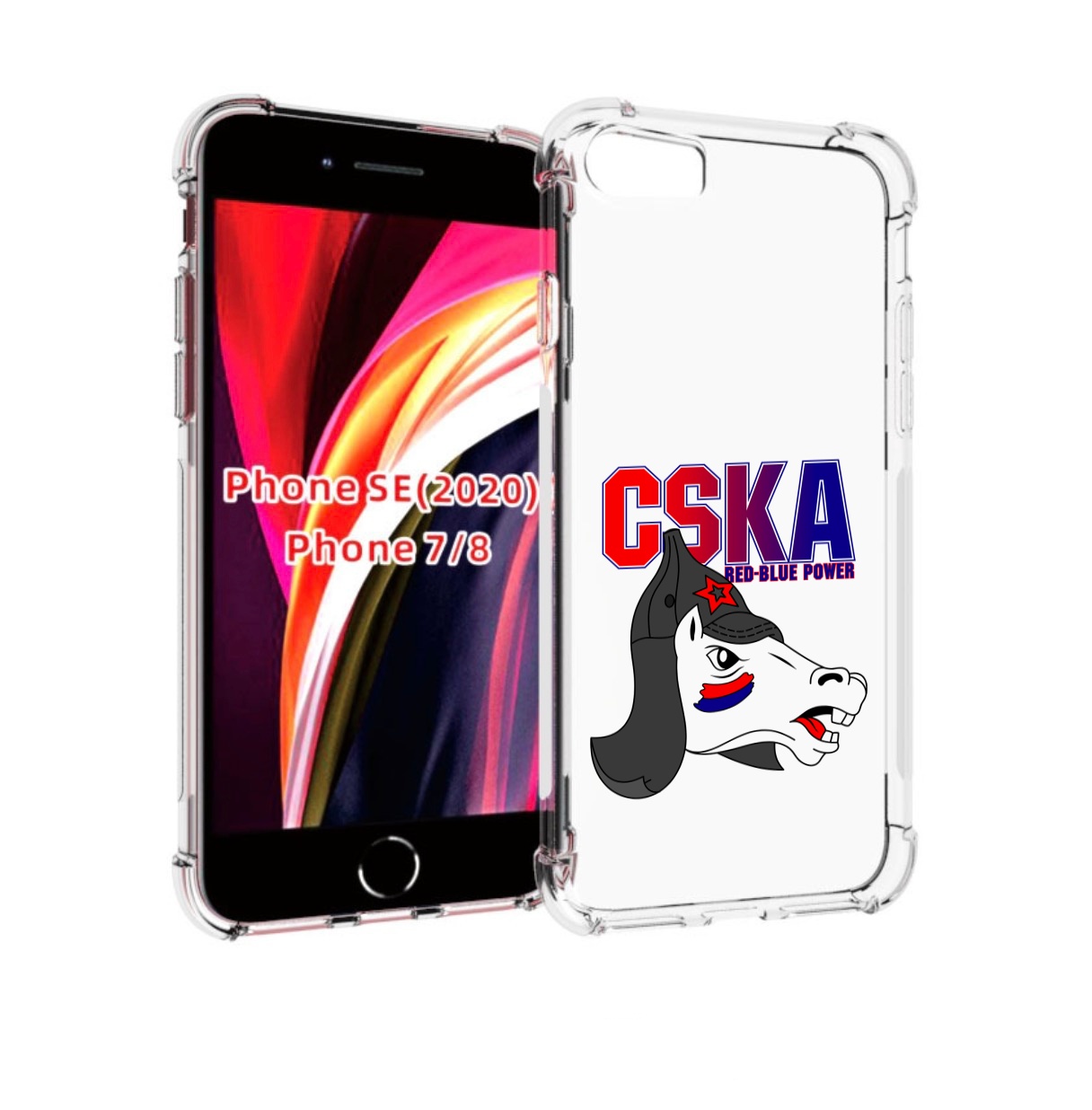 

Чехол MyPads ФК ЦСК лошадка россия для iPhone 7 4.7 / iPhone 8 / iPhone SE 2 (2020), Прозрачный, Tocco