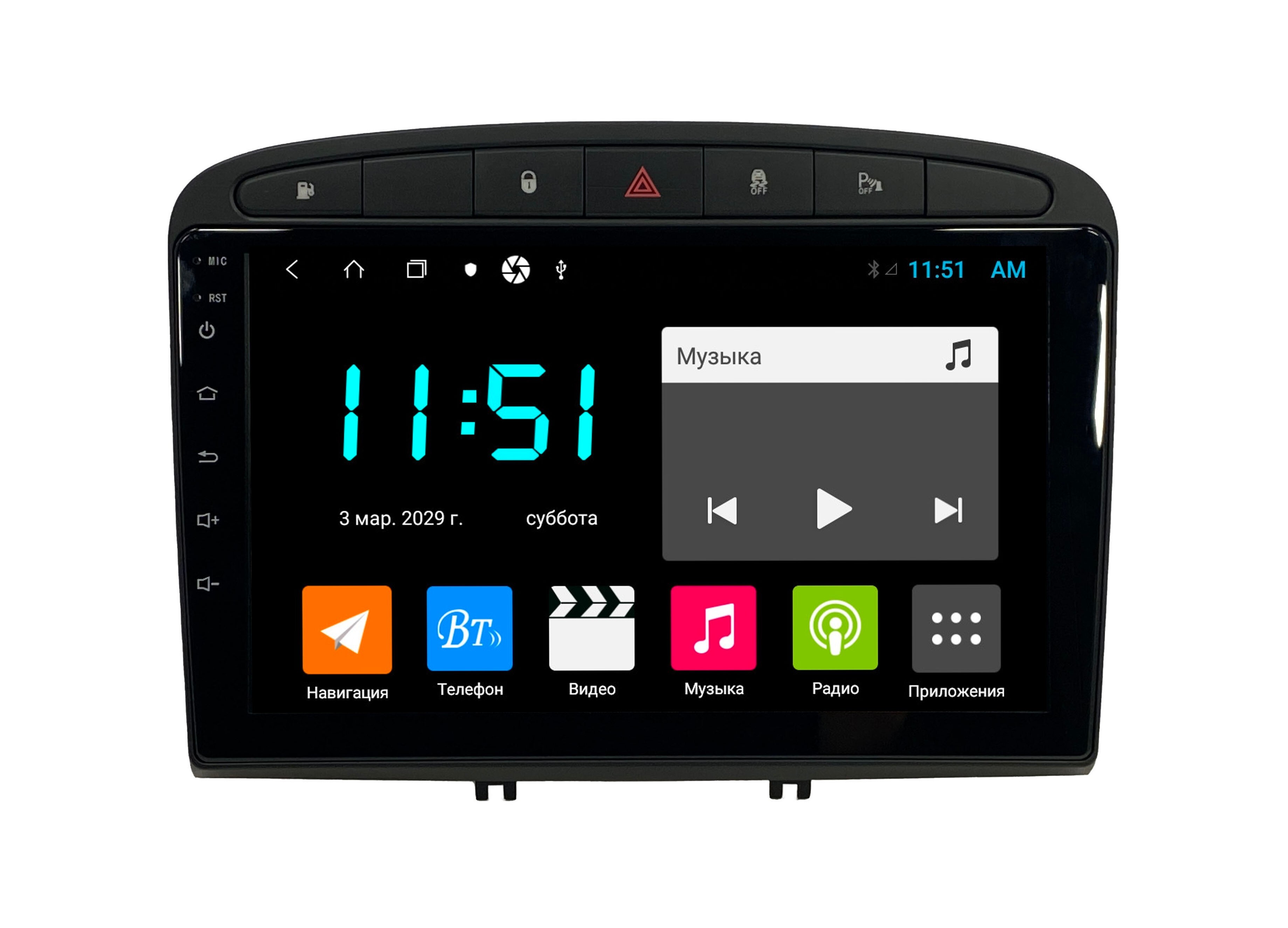 Штатная автомагнитола Zenith Peugeot 408 2006-2015 464GB Android 12 Мультируль ШГУ 3148900₽