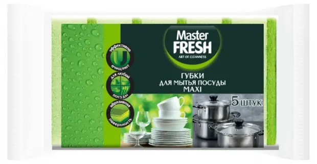 Губки Master Fresh Maxi для посуды поролоновые 5 шт.