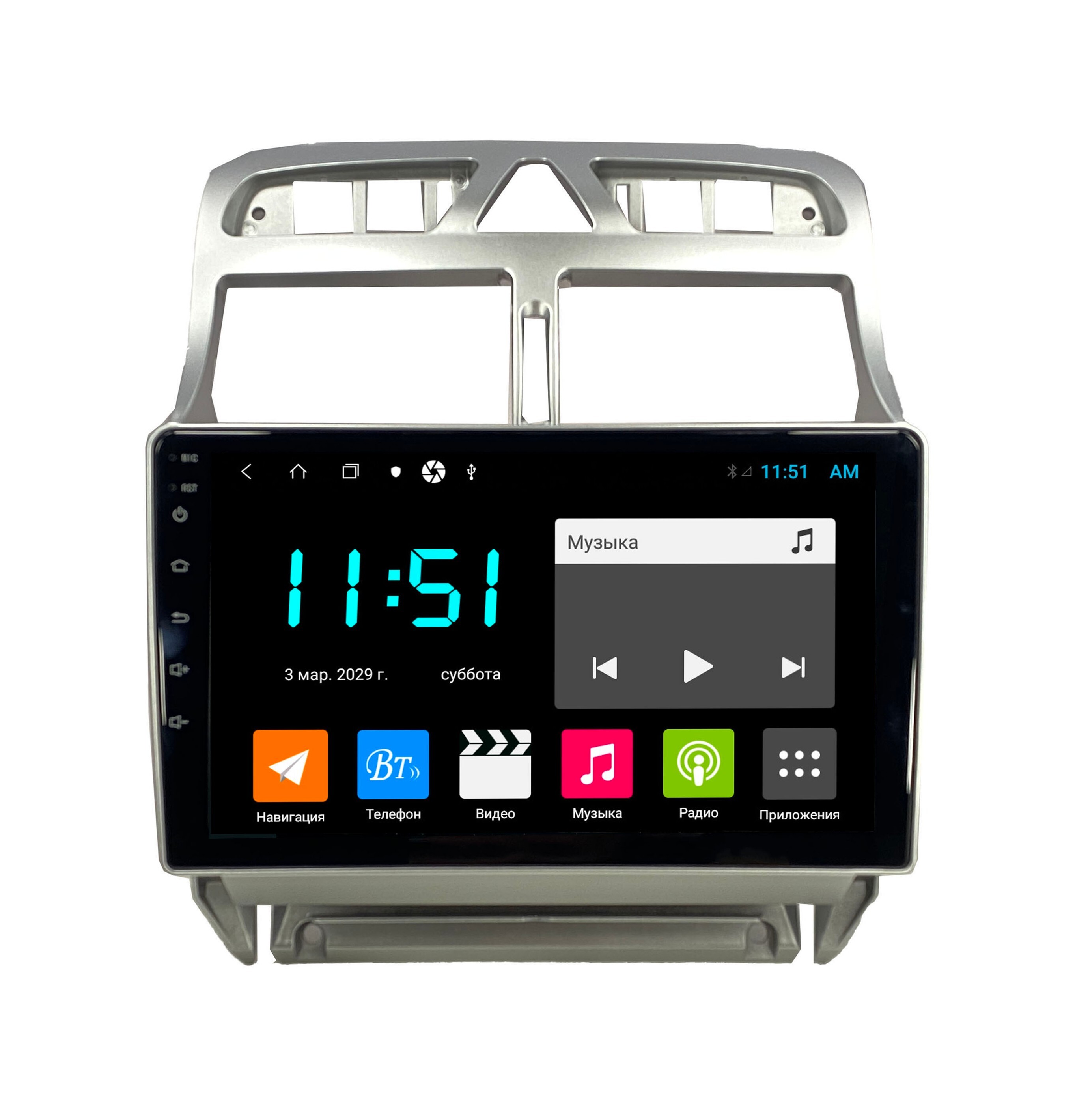 Штатная автомагнитола Zenith Peugeot 307 2001-2008 Android 12 464GB Мультируль ШГУ 3157400₽