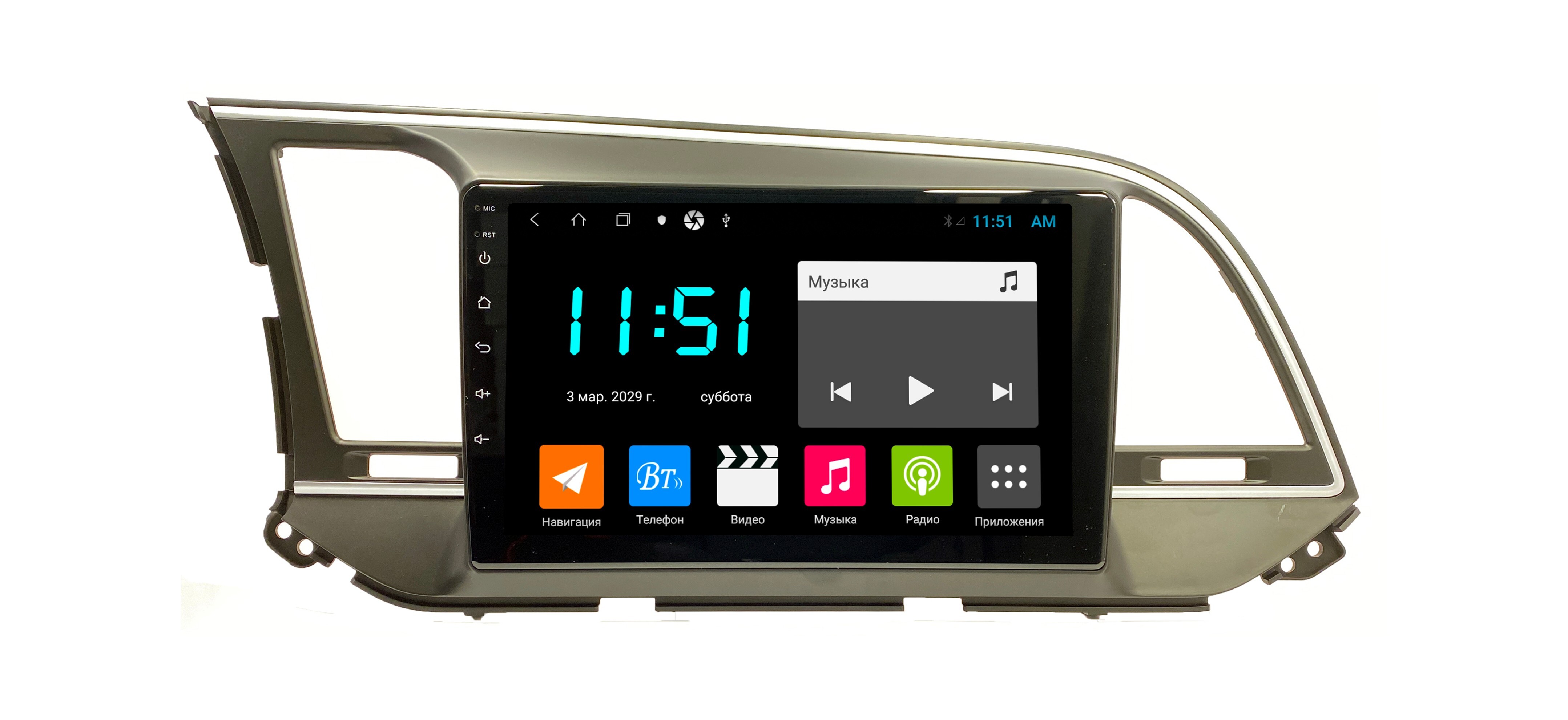 Штатная автомагнитола Zenith Hyundai Elantra 2015-2018 464GB Android 12 Мультируль 3021300₽