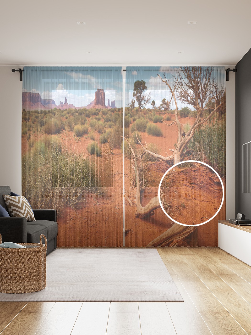 

tul_101718_145x265 МУЛЬТИ Фототюль