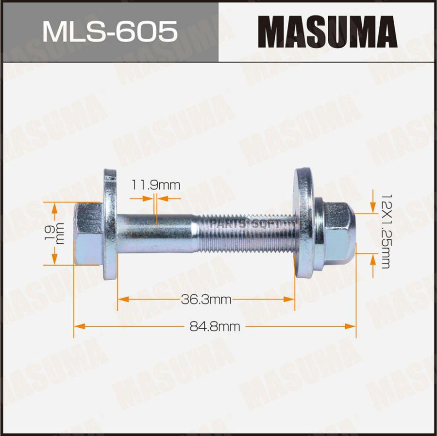

Болт эксцентрик (комплект) MASUMA MLS605
