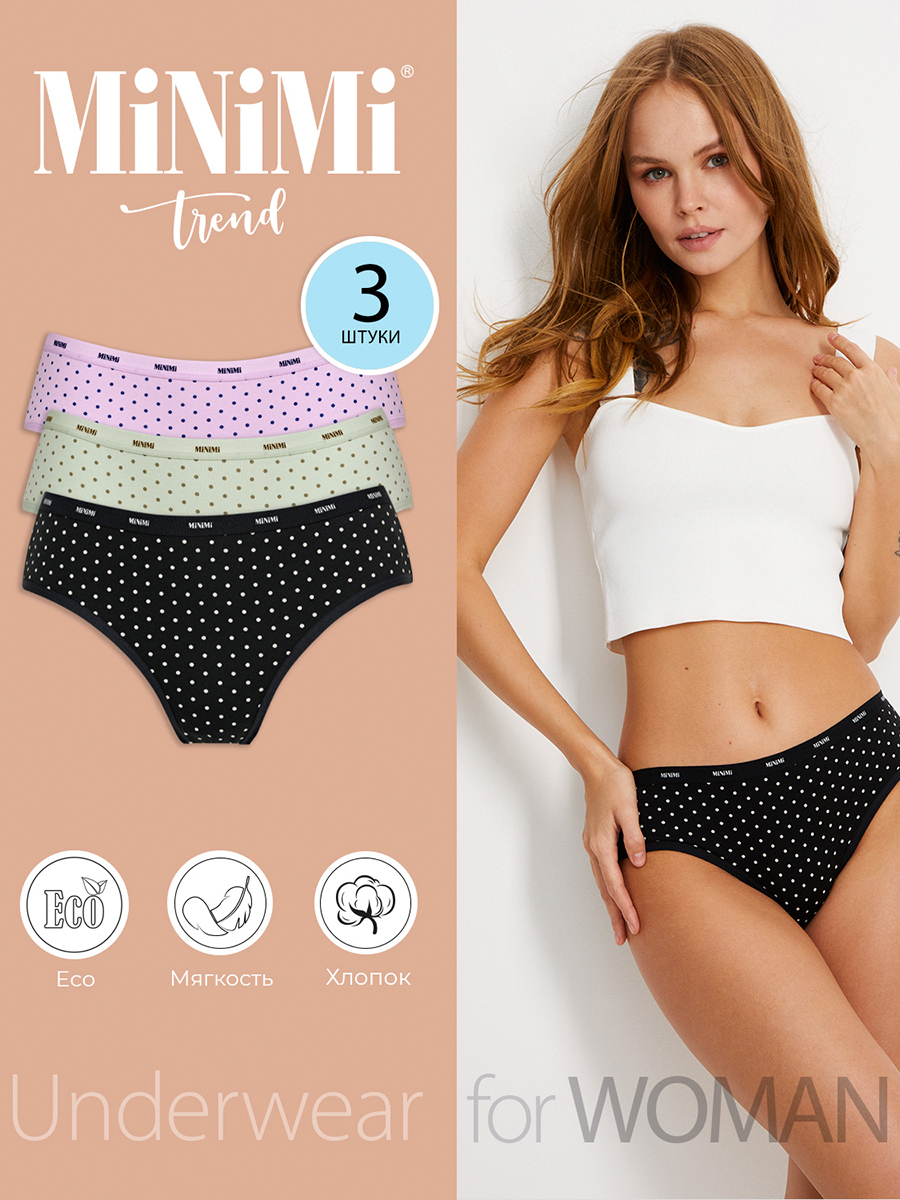 

Комплект трусов женских Minimi MT_Pois_221 Slip (спайка 3 шт.) разноцветных L, Разноцветный, MT_Pois_221 Slip (спайка 3 шт.)
