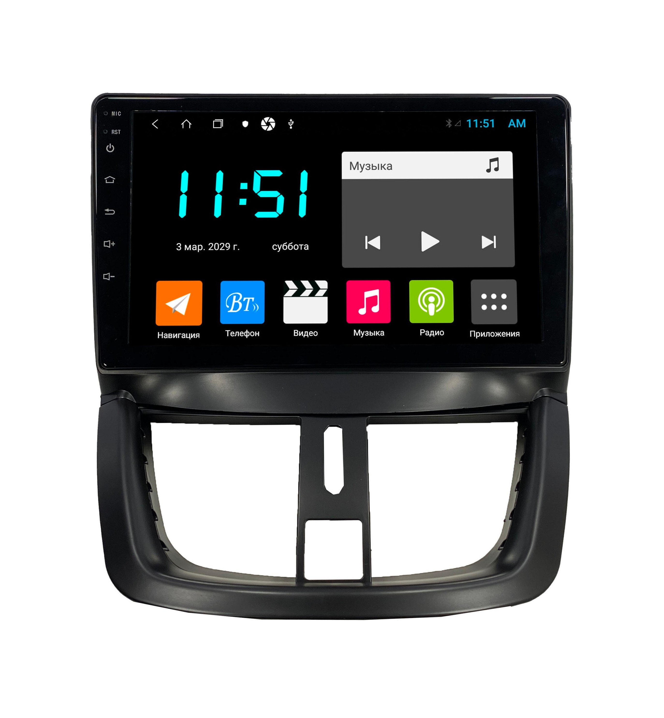 Штатная автомагнитола Zenith Peugeot 207 2006-2015 Android 12 464GB Мультируль ШГУ 3205600₽