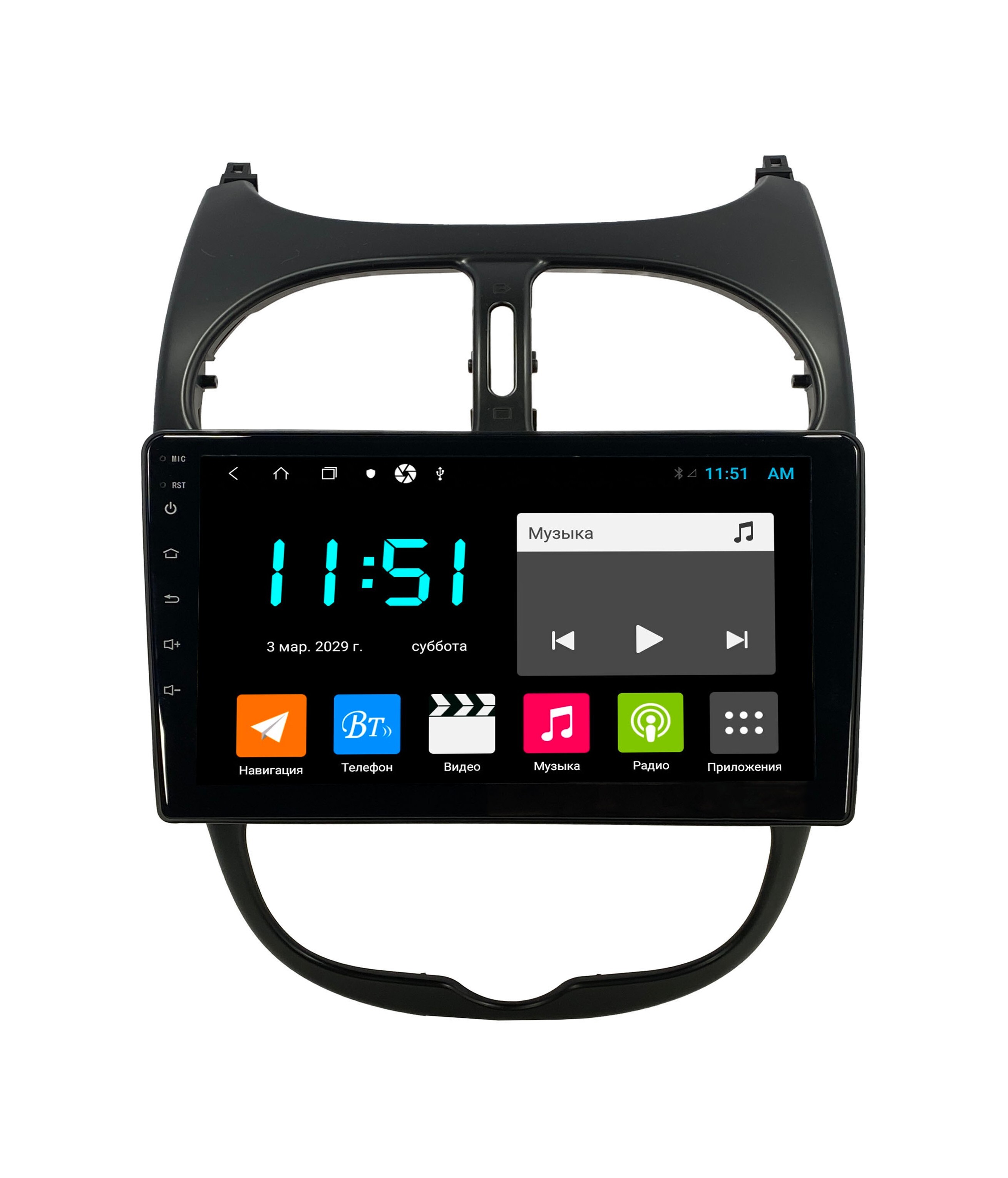 Штатная автомагнитола Zenith Peugeot 206 1998-2012 Android 12 464GB Мультируль ШГУ 3177300₽