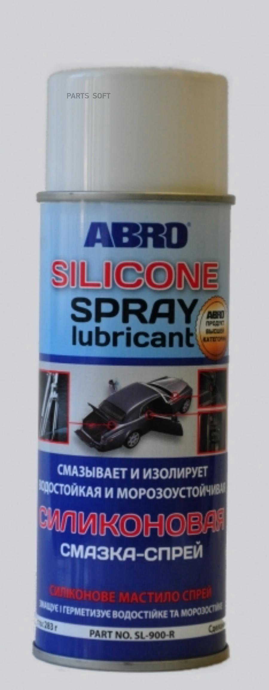 

ABRO SL-900-R Смазка cпрей ABRO силиконовая 283 гр SL-900R