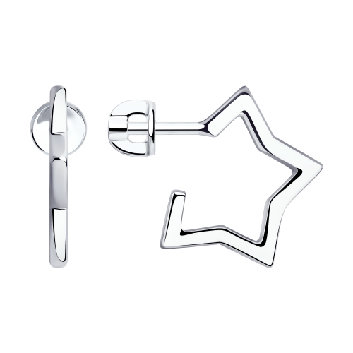 

Серьги конго из серебра Yahont 217975, 217975