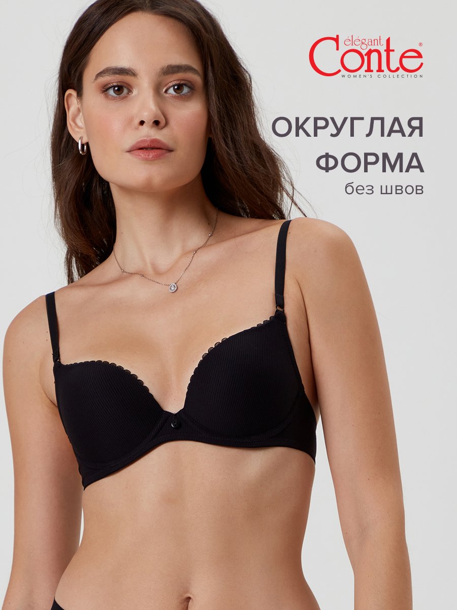 Бюстгальтер женский Conte Lingerie Weekend RB0004 черный 80E