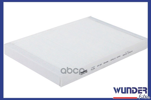 

Фильтр Салонный Opel Ast G/H/Zaf Wunder Filter Wp305 Wunder Filter Wp305