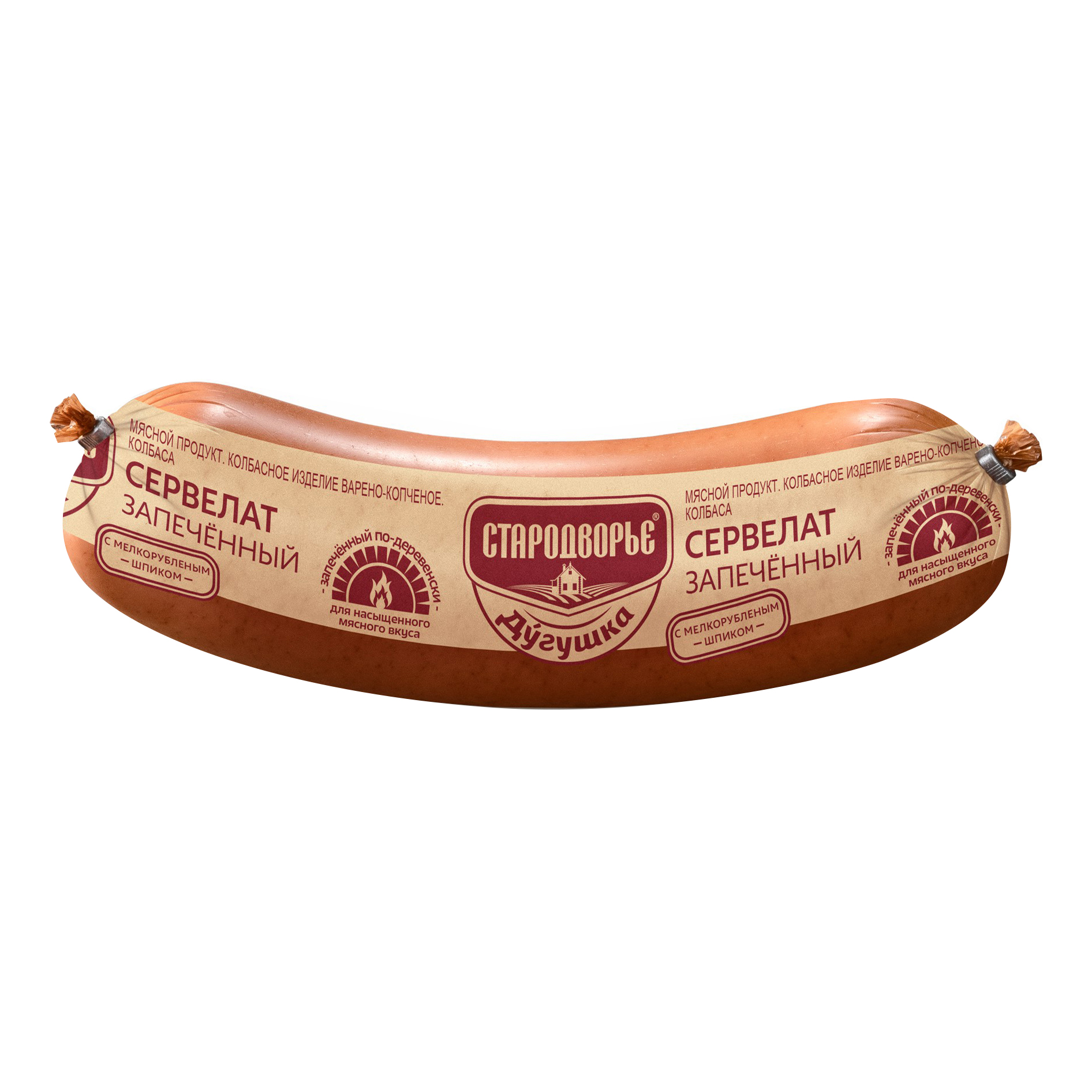 

Колбаса варено-копченая Стародворье Сервелат Дугушка +-850 г