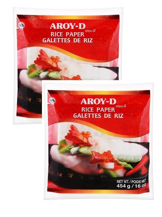 Рисовая бумага AROY-D круглая из Тайланда 22 см, 50 листов, 454 г х 2 шт