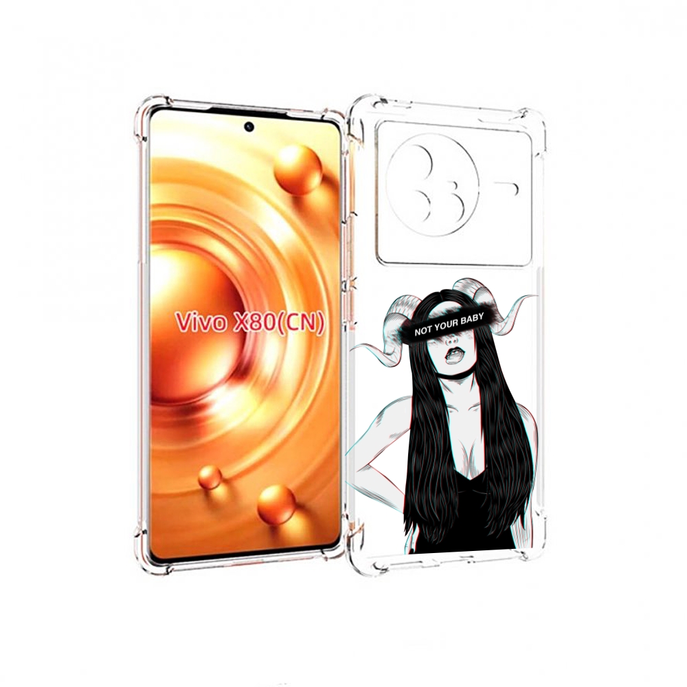 

Чехол Mypads Not-Your Для Vivo X80, Прозрачный, Tocco