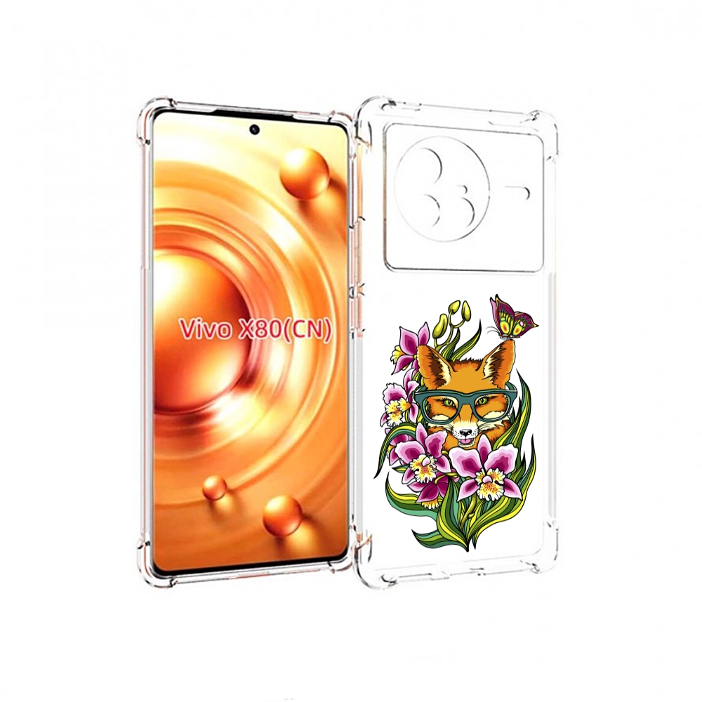 

Чехол Mypads Лиса В Цветах Для Vivo X80, Прозрачный, Tocco