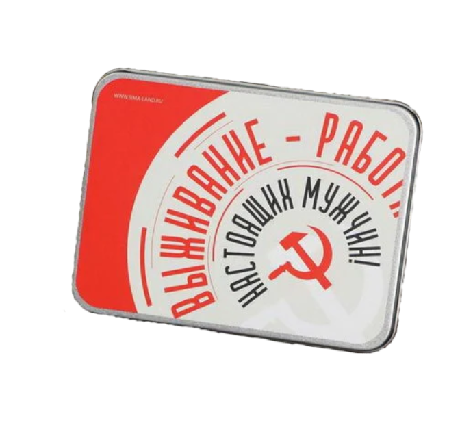 

Набор Набор для выживания, мультитул, фонарь