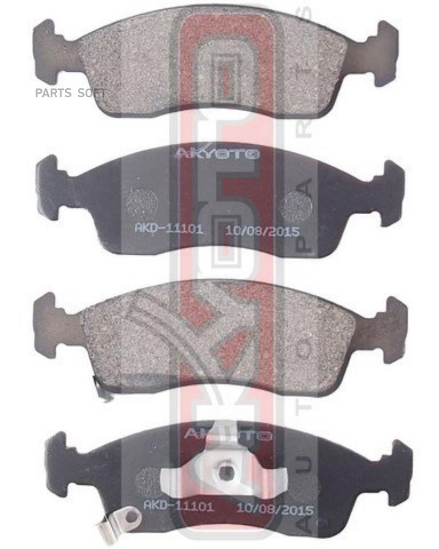 

Тормозные колодки Akyoto AKD-11101
