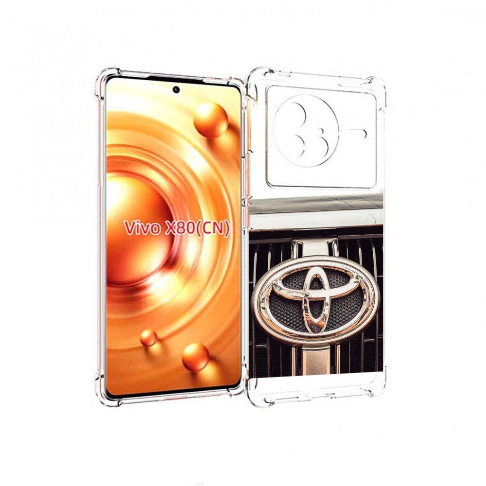 

Чехол Mypads Toyota 3 Для Vivo X80, Прозрачный, Tocco