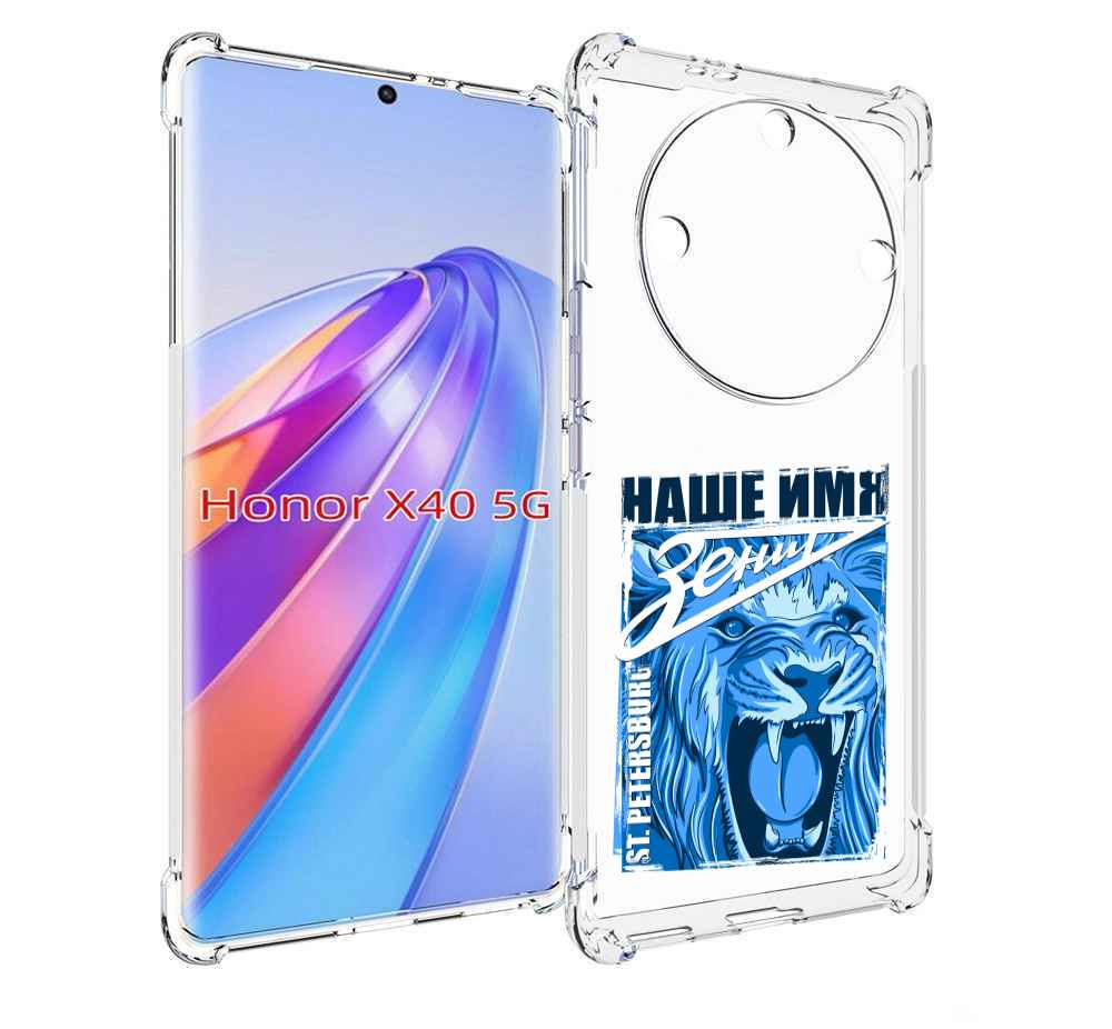 

Чехол MyPads ФК наше имя зенит для Honor X40, Прозрачный, Tocco