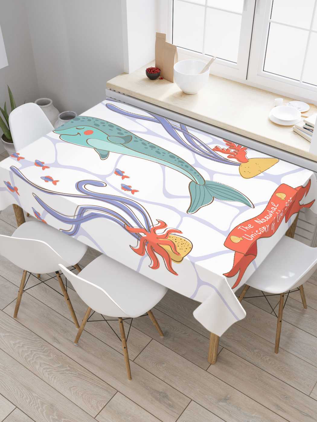 

Скатерть прямоугольная JoyArty "Нарисованная рыба" из сатена, 180x145 см, Белый, Нарисованная рыба