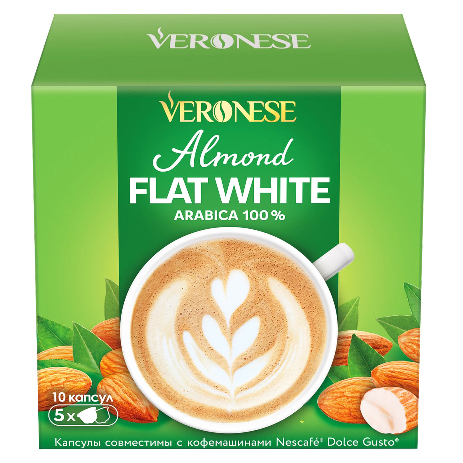 Кофе в капсулах Veronese Almond Flat White для кофемашин Dolce Gusto, 10 шт