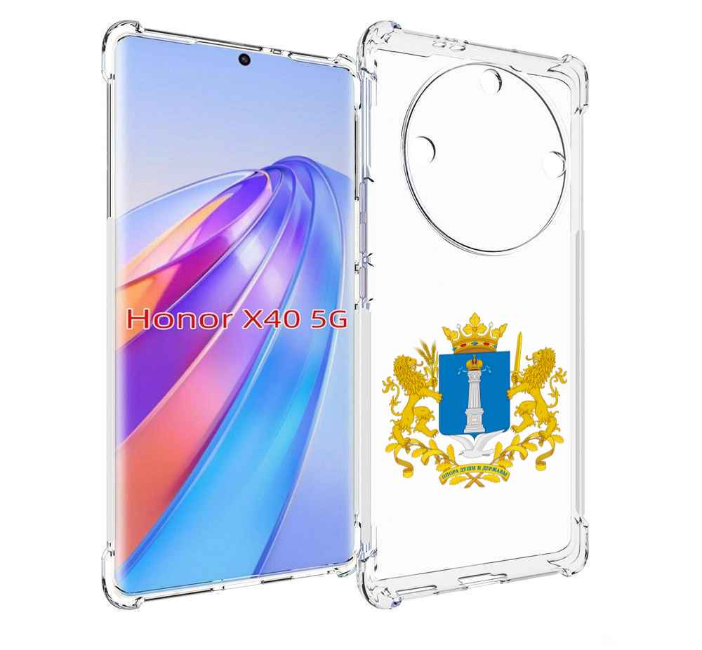 Чехол MyPads герб-ульяноская-область для Honor X40