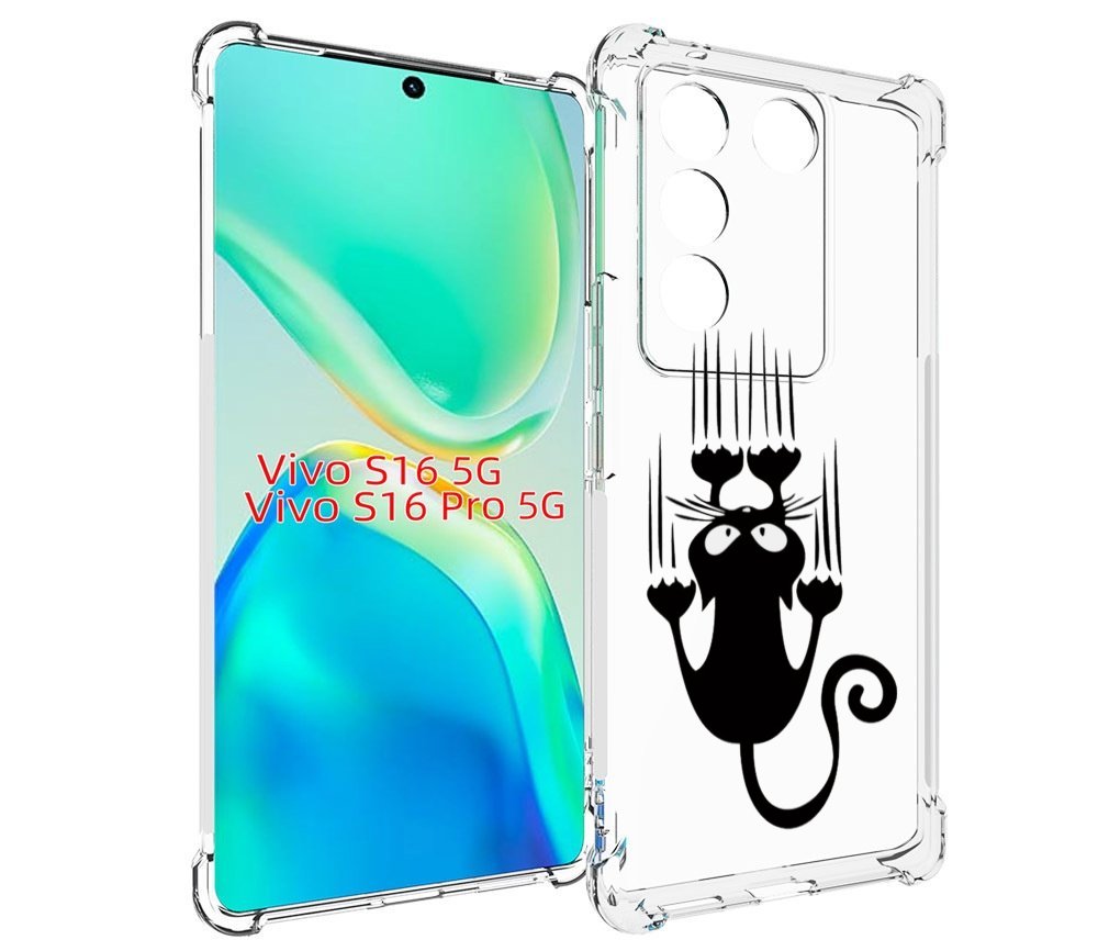 

Чехол MyPads Свисающий-кот для Vivo S16 5G/S16 Pro 5G/V27/V27 Pro, Tocco