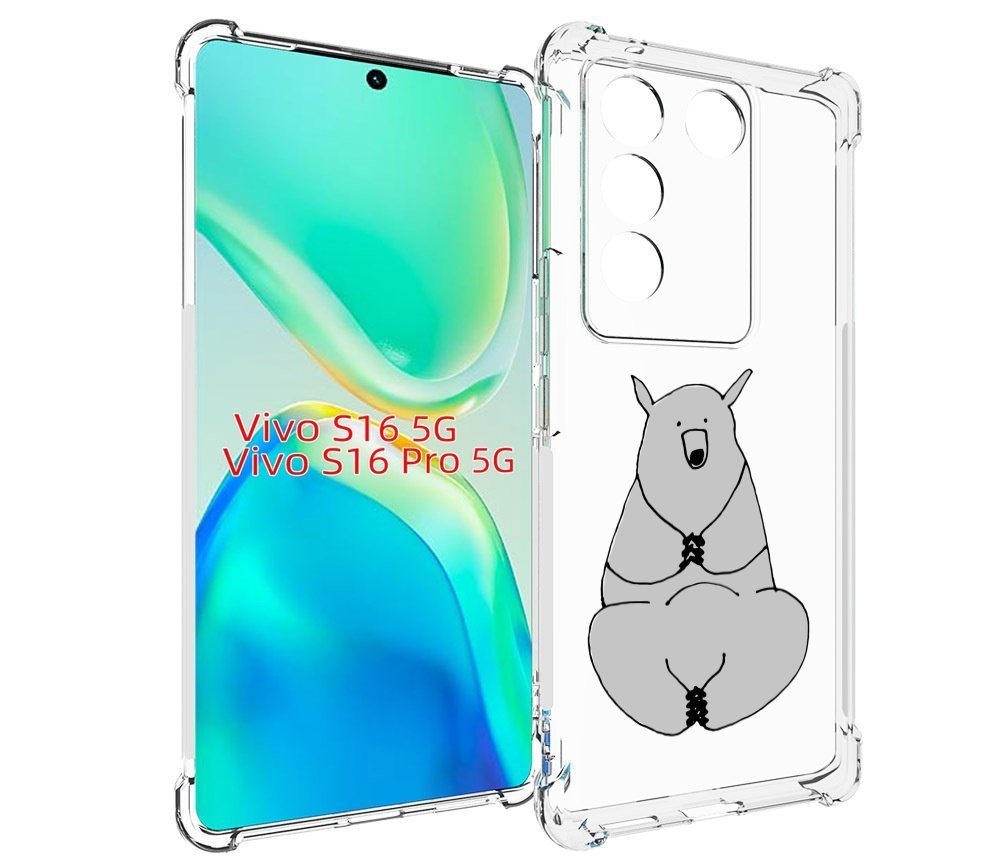 

Чехол MyPads Серый медведь для Vivo S16 5G/S16 Pro 5G/V27/V27 Pro, Tocco