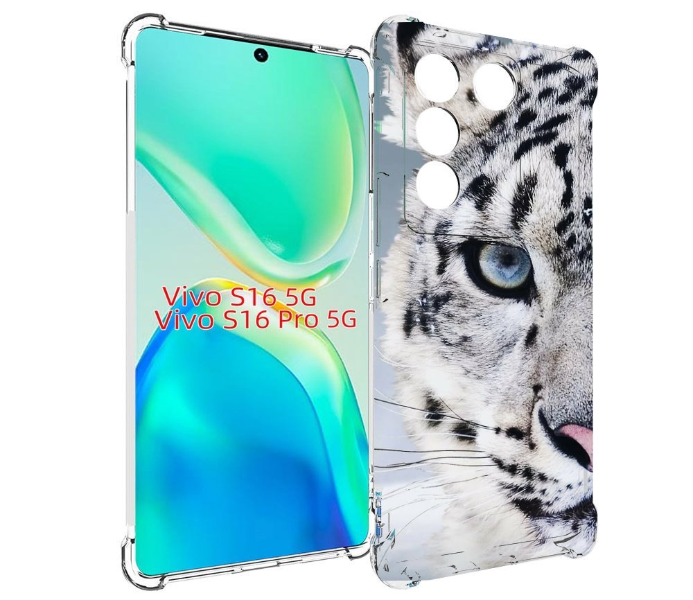 

Чехол MyPads Снежный-барс для Vivo S16 5G/S16 Pro 5G/V27/V27 Pro, Tocco