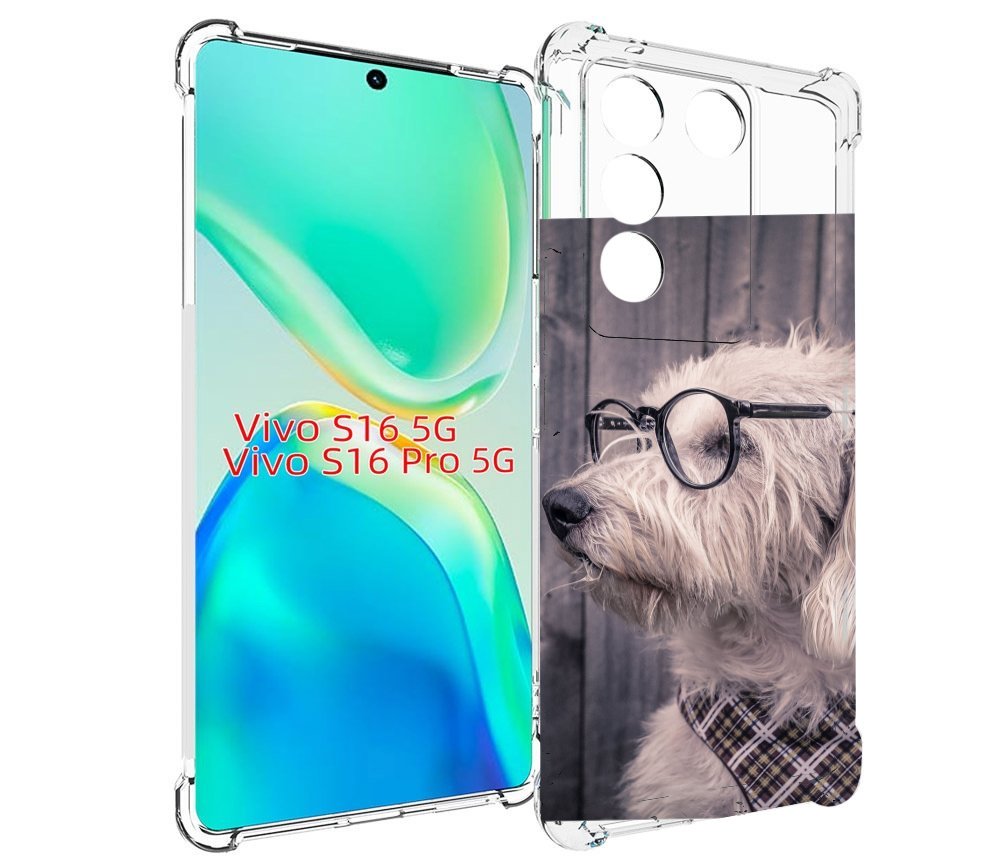 

Чехол MyPads Собака-в-очках для Vivo S16 5G/S16 Pro 5G/V27/V27 Pro, Tocco