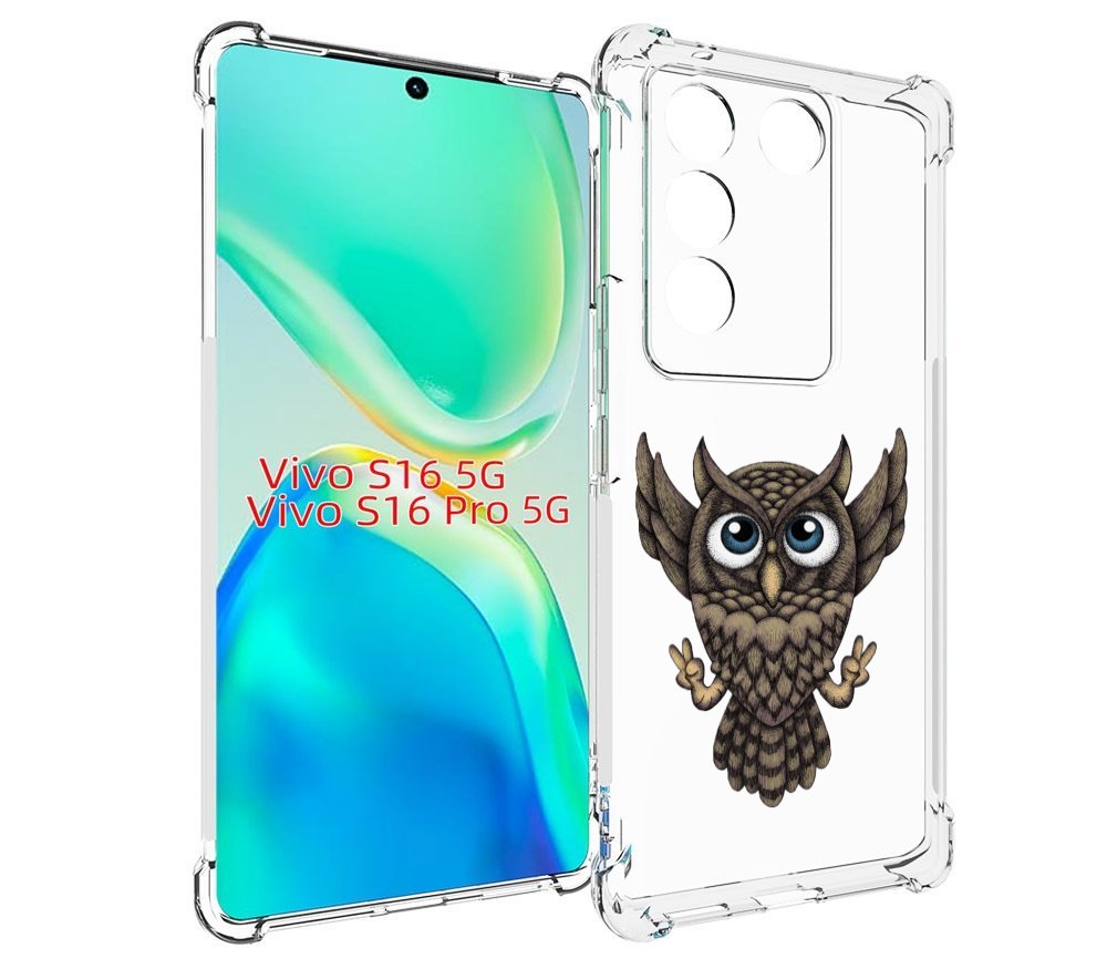 

Чехол MyPads Сова для Vivo S16 5G/S16 Pro 5G/V27/V27 Pro, Tocco