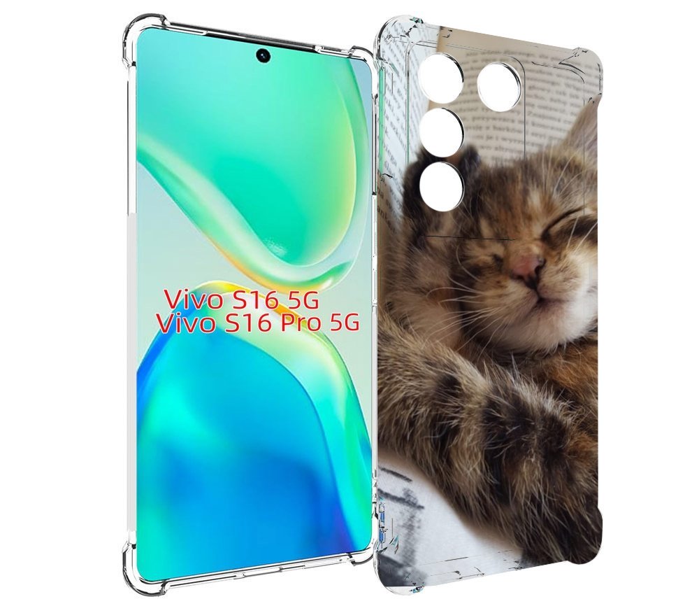 

Чехол MyPads Спящий-котенок для Vivo S16 5G/S16 Pro 5G/V27/V27 Pro, Tocco