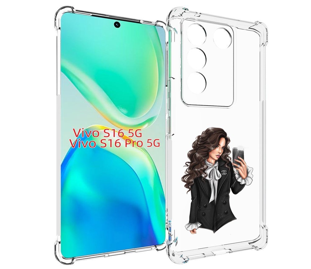 

Чехол MyPads Стильная-девушка для Vivo S16 5G/S16 Pro 5G/V27/V27 Pro, Tocco