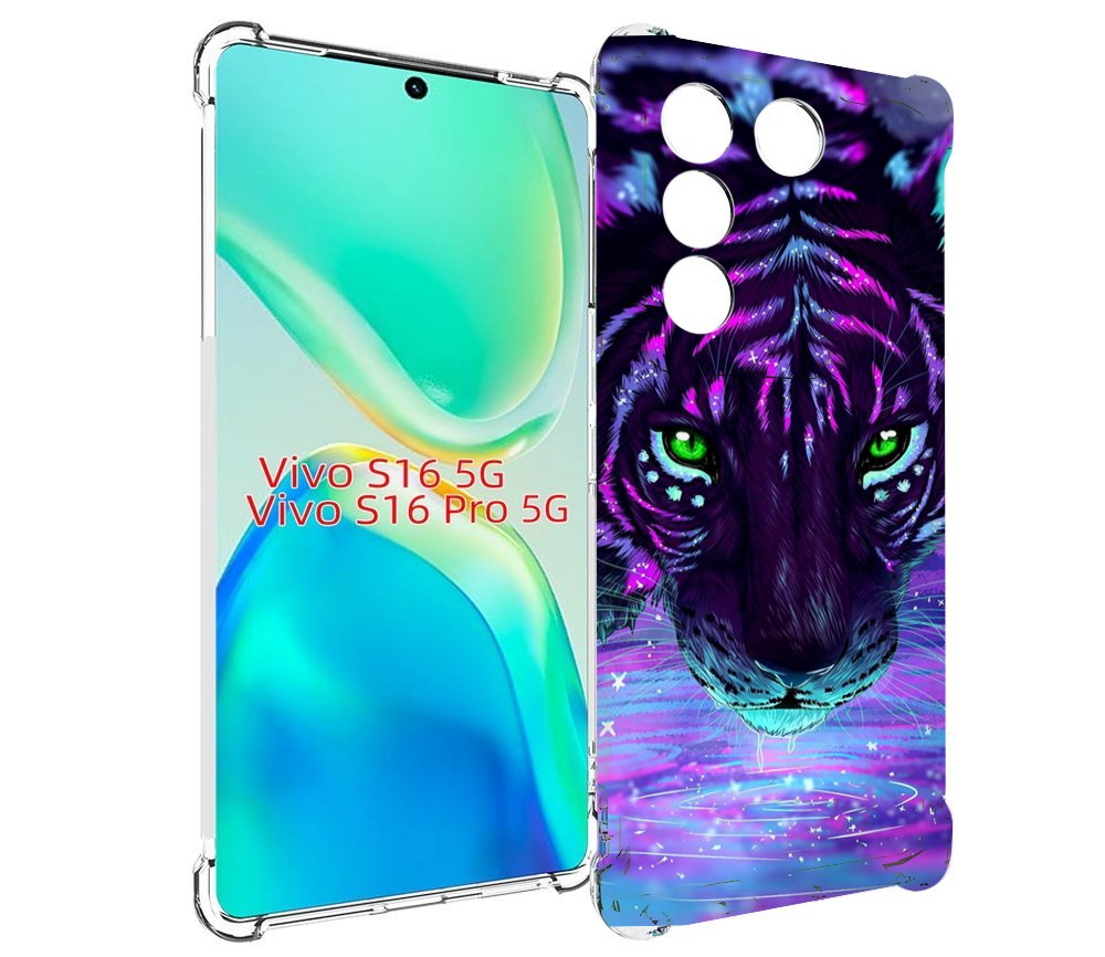 Чехол MyPads Тигр-неон для Vivo S16 5G/S16 Pro 5G/V27/V27 Pro