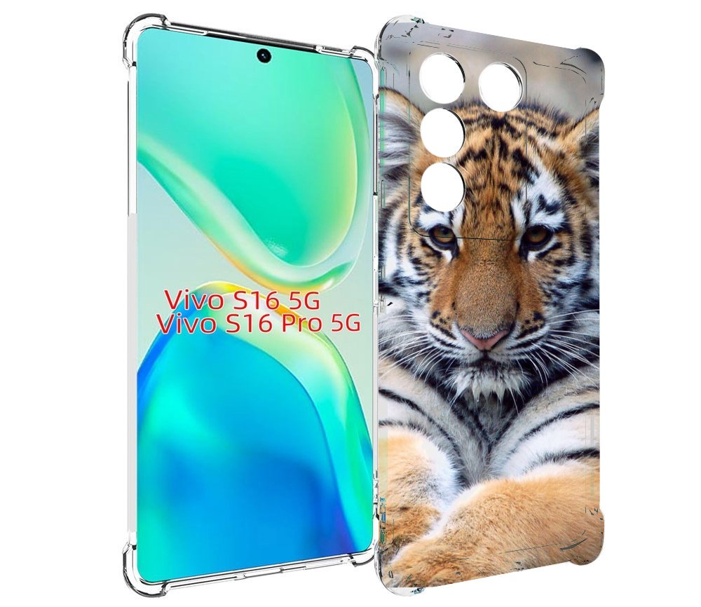 

Чехол MyPads Тигренок для Vivo S16 5G/S16 Pro 5G/V27/V27 Pro, Tocco