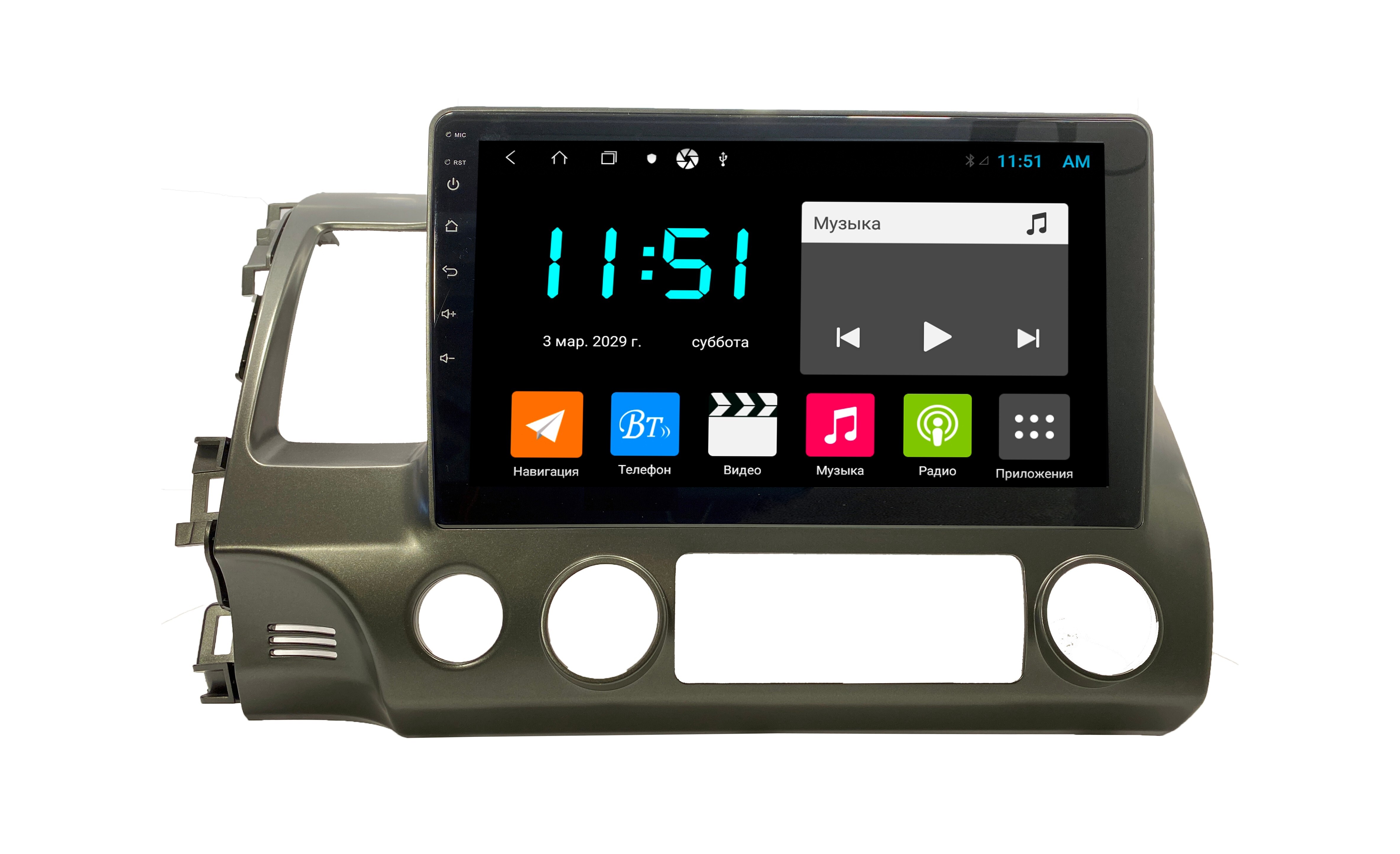 Штатная автомагнитола Zenith Honda Civic 2007-2012 Android 12 464GB Мультируль ШГУ 3027000₽