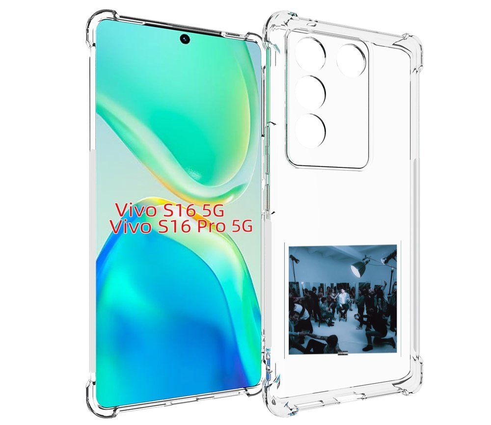 

Чехол MyPads Уроборос Скриптонит для Vivo S16 5G/S16 Pro 5G/V27/V27 Pro, Tocco