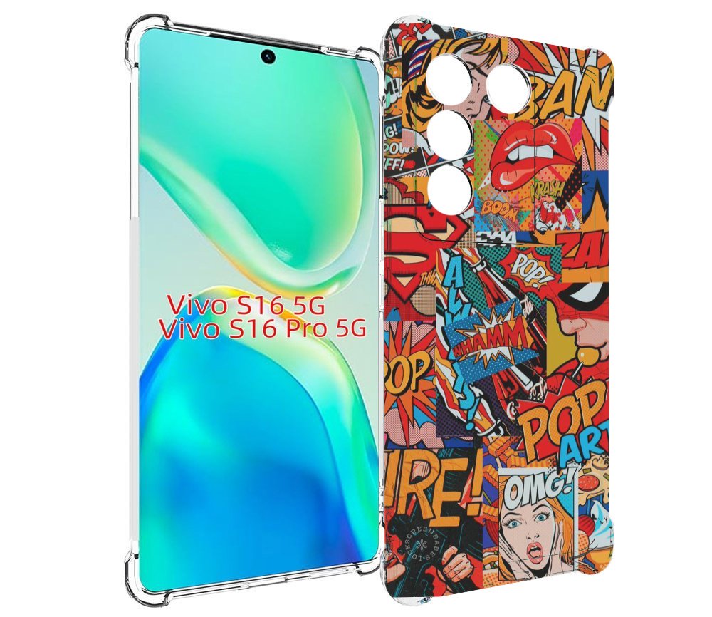 

Чехол MyPads Фон для Vivo S16 5G/S16 Pro 5G/V27/V27 Pro, Tocco