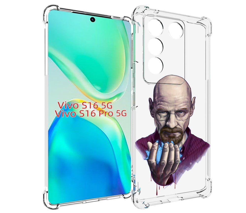 

Чехол MyPads Хайзенберг для Vivo S16 5G/S16 Pro 5G/V27/V27 Pro, Tocco