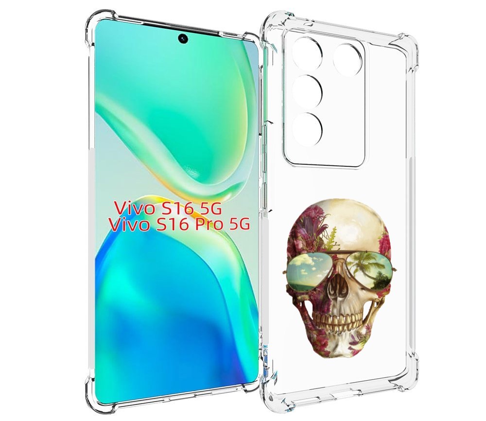 

Чехол MyPads Череп с очками для Vivo S16 5G/S16 Pro 5G/V27/V27 Pro, Tocco