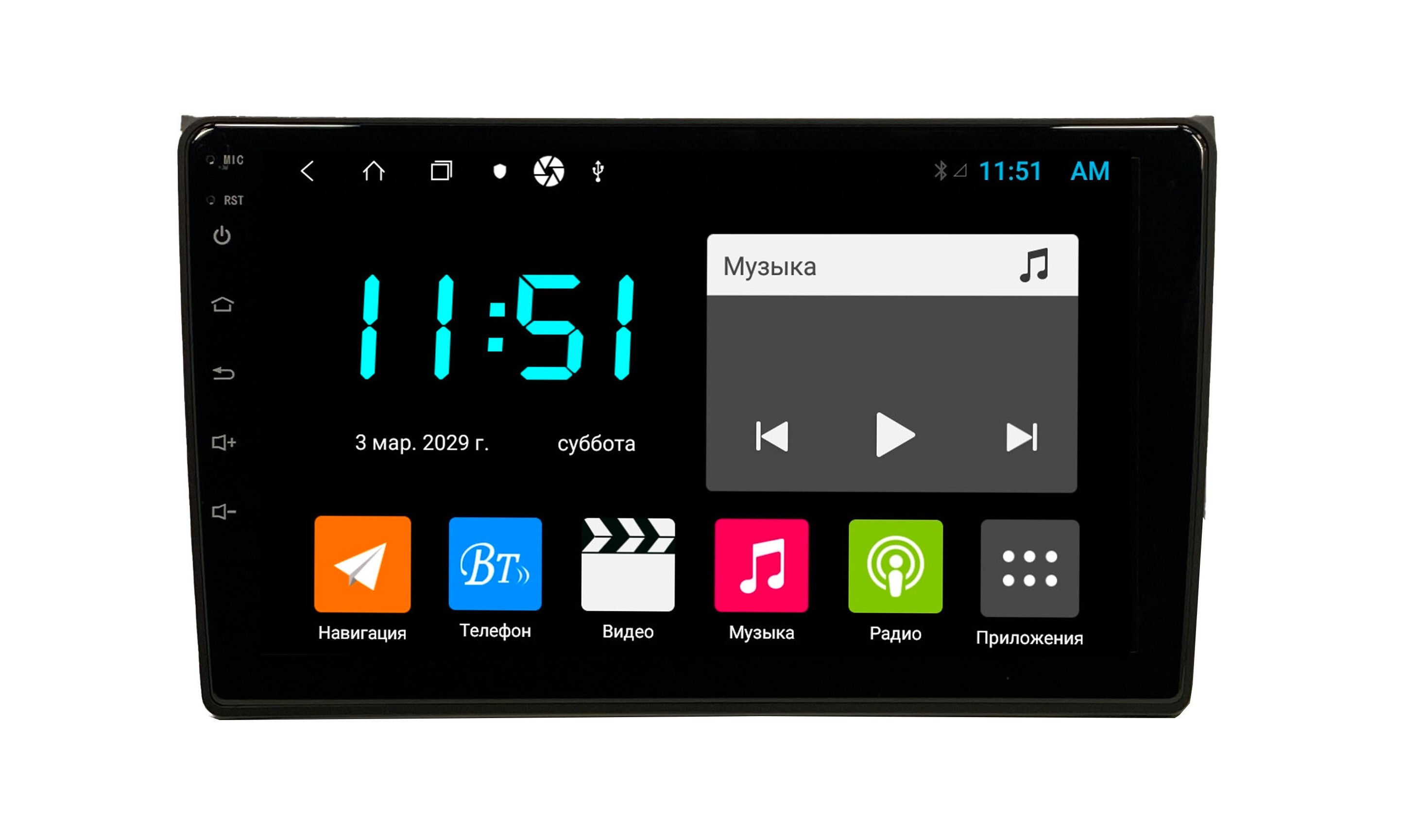 Штатная автомагнитола Zenith Audi A4 B6B7 2000-2009 Android 12 464GB Мультируль 3214100₽