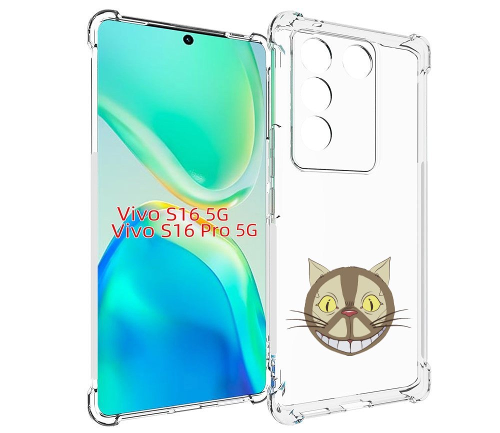 

Чехол MyPads Чеширский кот для Vivo S16 5G/S16 Pro 5G/V27/V27 Pro, Tocco