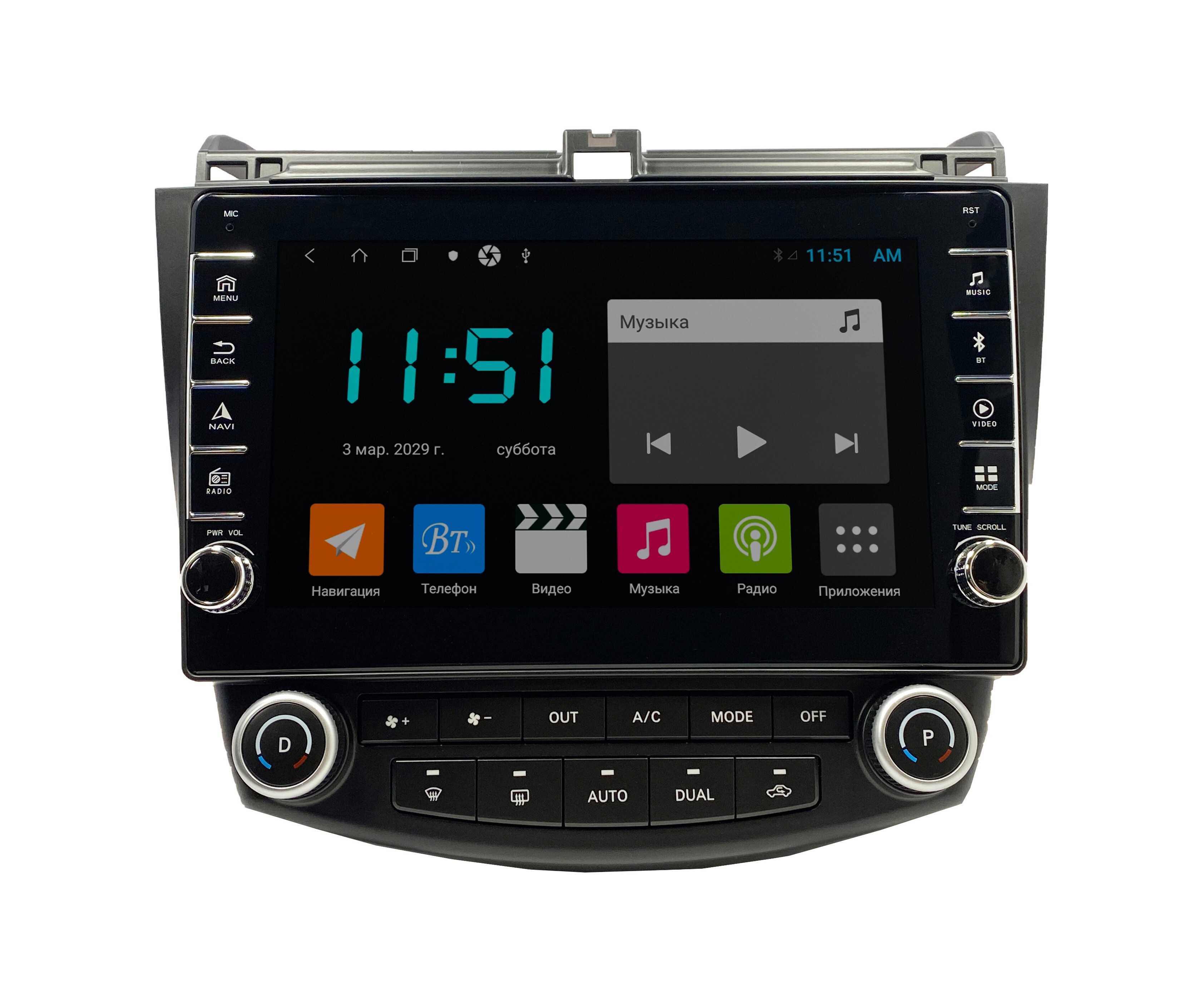 Штатная автомагнитола Zenith Honda Accord 7 2002-2008 Android 12 464GB с крутилками 3609300₽