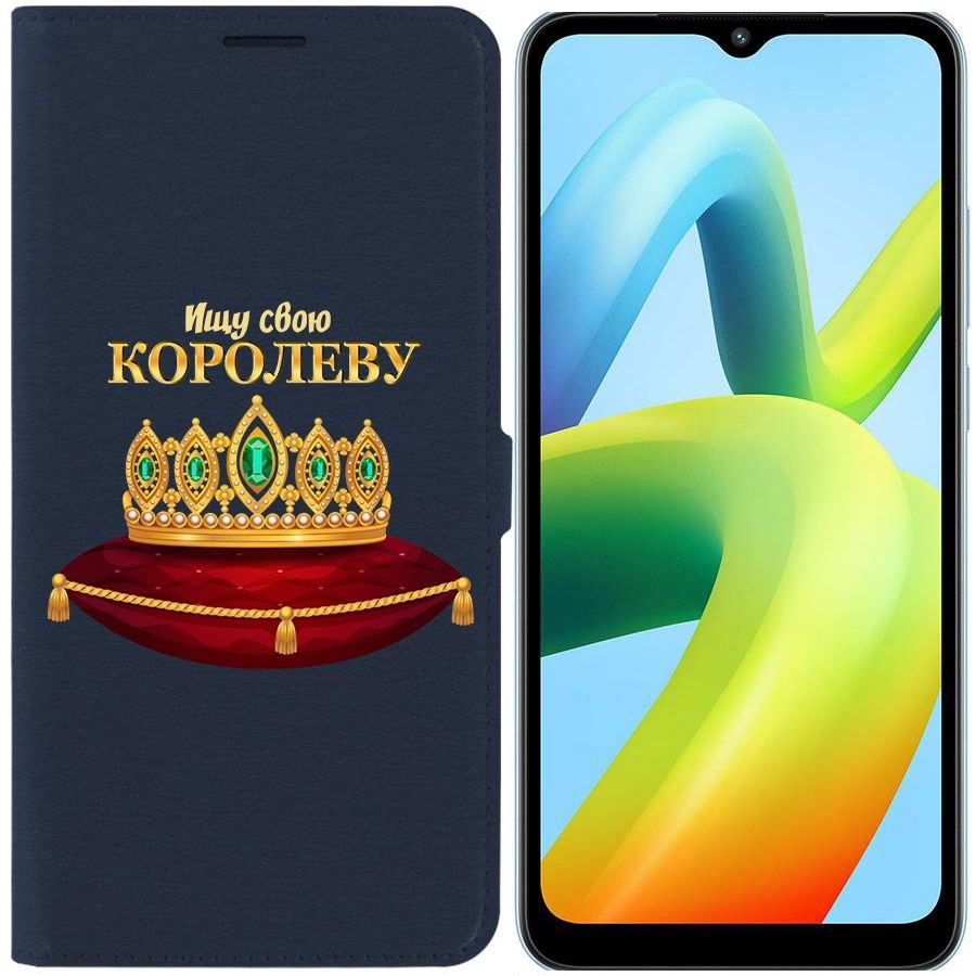 

Чехол-книжка Eco Book для Xiaomi Redmi A1+ Ищу свою Королеву