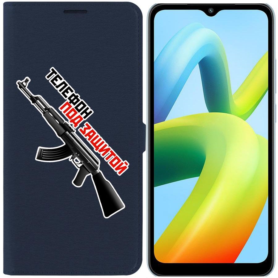 

Чехол-книжка Eco Book для Xiaomi Redmi A1+ Телефон под защитой, Синий